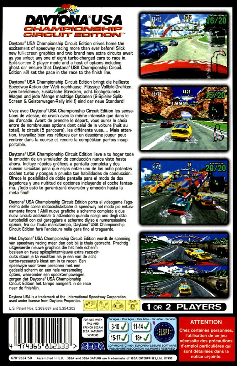 daytona usa game cover