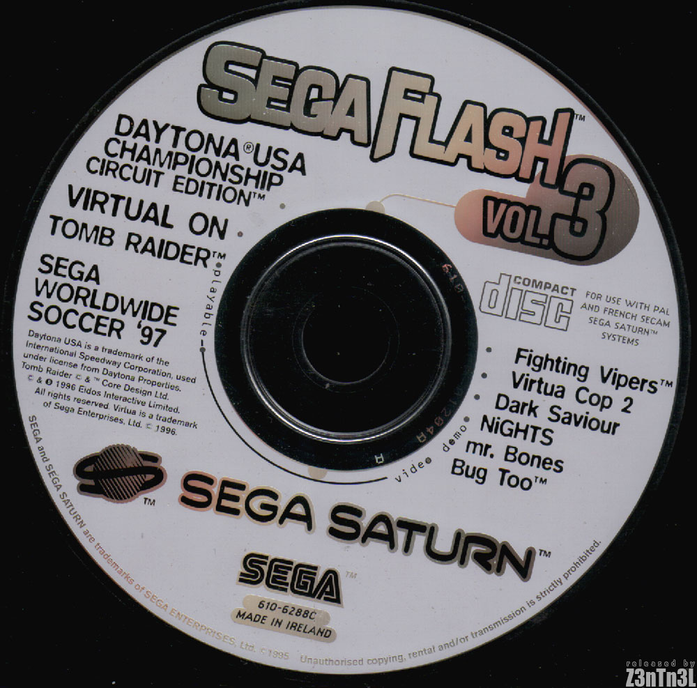 sega saturn bios rom