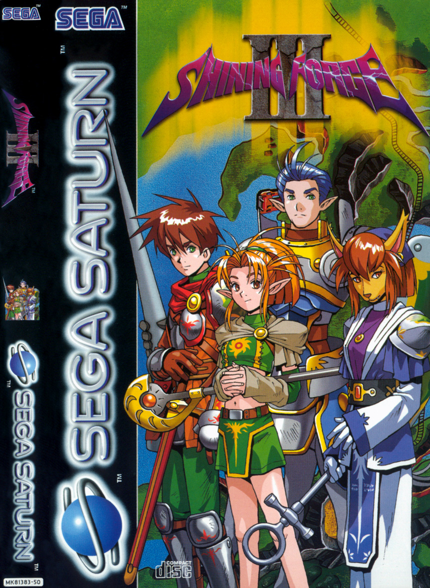 Sega Saturn S Shining Force 3 Scenario 1 E Game Covers Box Scans Box ...